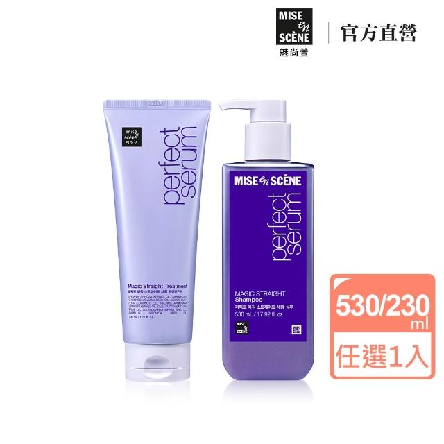 【2026】護髮霜推薦ptt》10款高評價人氣品牌排行榜 | 好吃美食的八里人