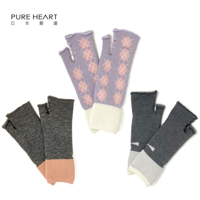 【2026】露指保暖手套推薦ptt》10款高評價人氣品牌排行榜 | 好吃美食的八里人