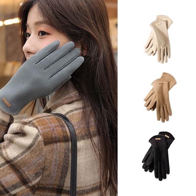 【2026】露指保暖手套推薦ptt》10款高評價人氣品牌排行榜 | 好吃美食的八里人