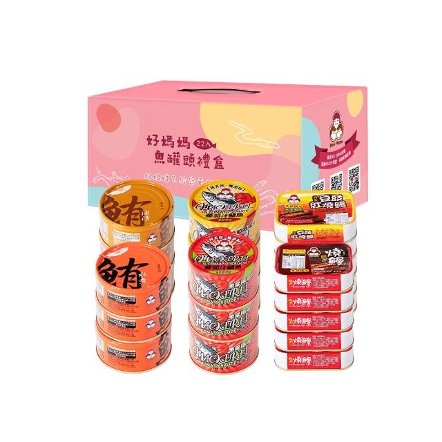 【2026】鰻魚罐推薦ptt》10款高評價人氣品牌排行榜 | 好吃美食的八里人