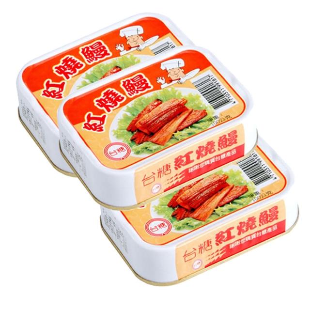 【2026】鰻魚罐推薦ptt》10款高評價人氣品牌排行榜 | 好吃美食的八里人