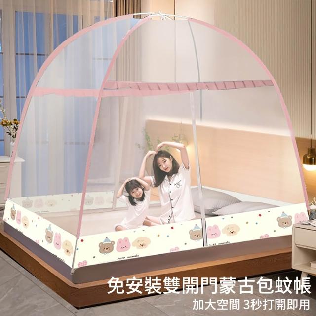 【2026】雙人加大蚊帳推薦ptt》10款高評價人氣品牌排行榜 | 好吃美食的八里人