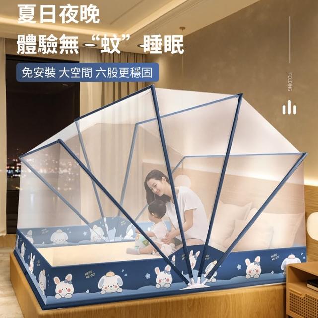 【2026】雙人加大蚊帳推薦ptt》10款高評價人氣品牌排行榜 | 好吃美食的八里人