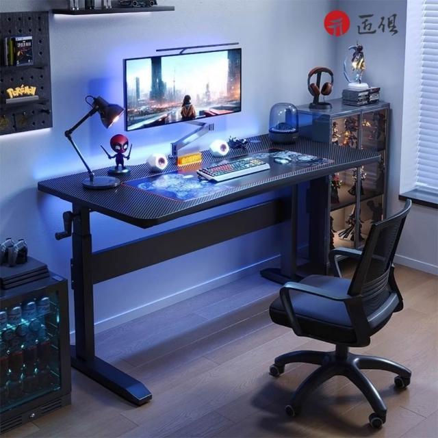 | 好吃美食的八里人 【2026】雙抽工作桌推薦ptt》10款高評價人氣品牌排行榜 | 好吃美食的八里人