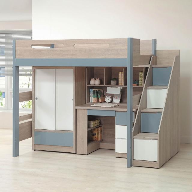 | 好吃美食的八里人 【2026】雙層床架推薦ptt》10款高評價人氣品牌排行榜 | 好吃美食的八里人