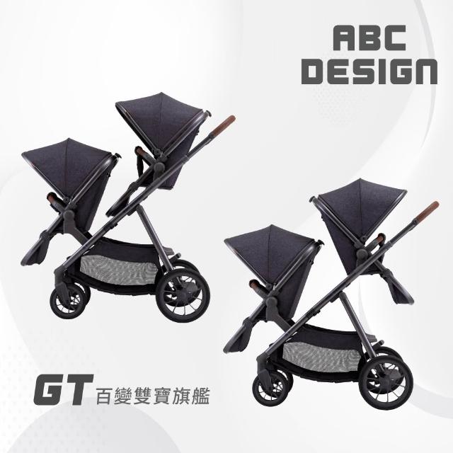 【2026】雙寶推車推薦ptt》10款高評價人氣品牌排行榜 | 好吃美食的八里人