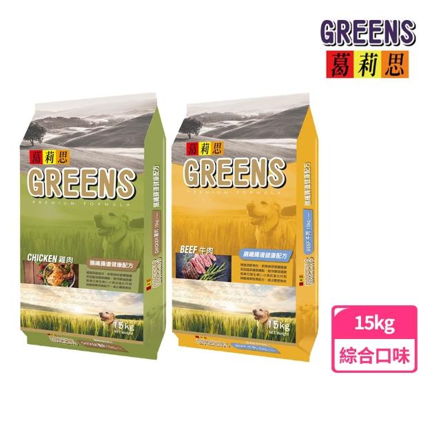 | 好吃美食的八里人 【2026】寵物飼料推薦ptt》10款高評價人氣品牌排行榜 | 好吃美食的八里人