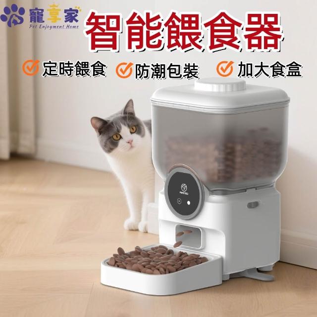 | 好吃美食的八里人 【2026】寵物飼料推薦ptt》10款高評價人氣品牌排行榜 | 好吃美食的八里人