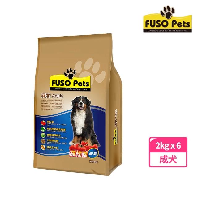 | 好吃美食的八里人 【2026】寵物飼料推薦ptt》10款高評價人氣品牌排行榜 | 好吃美食的八里人