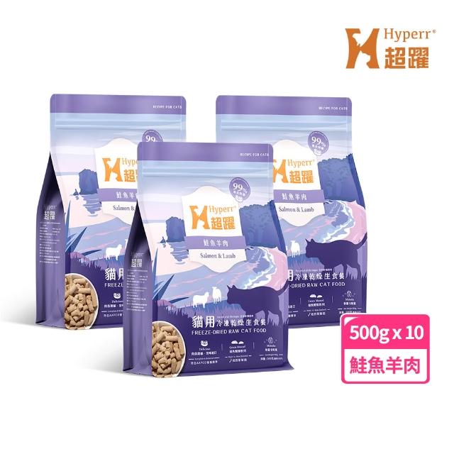 | 好吃美食的八里人 【2026】寵物飼料推薦ptt》10款高評價人氣品牌排行榜 | 好吃美食的八里人