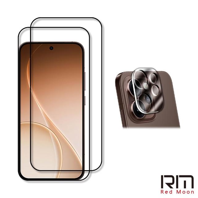 【2026】鏡頭貼推薦ptt》10款高評價人氣品牌排行榜 | 好吃美食的八里人