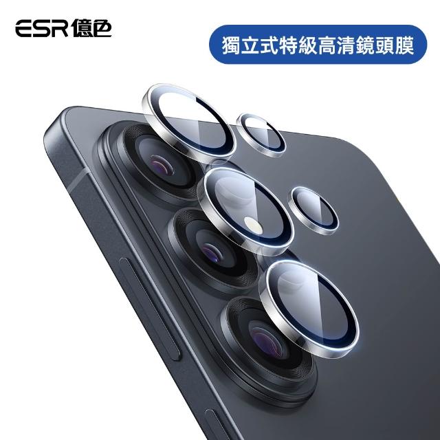 【2026】鏡頭貼推薦ptt》10款高評價人氣品牌排行榜 | 好吃美食的八里人