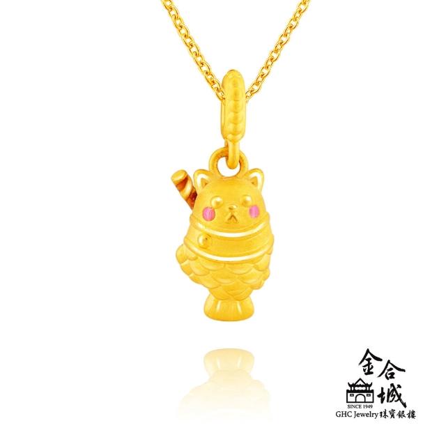 【2026】鯛魚燒推薦ptt》10款高評價人氣品牌排行榜 | 好吃美食的八里人