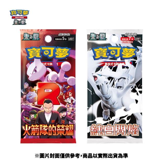 【2026】寶可夢卡牌推薦ptt》10款高評價人氣品牌排行榜 | 好吃美食的八里人