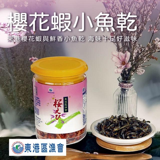 【2026】櫻花蝦推薦ptt》10款高評價人氣品牌排行榜 | 好吃美食的八里人