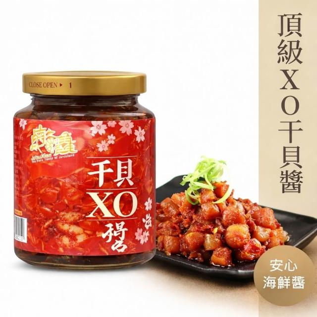 【2026】櫻花蝦推薦ptt》10款高評價人氣品牌排行榜 | 好吃美食的八里人