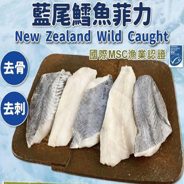 | 好吃美食的八里人 【2026】鱈魚片推薦ptt》10款高評價人氣品牌排行榜 | 好吃美食的八里人