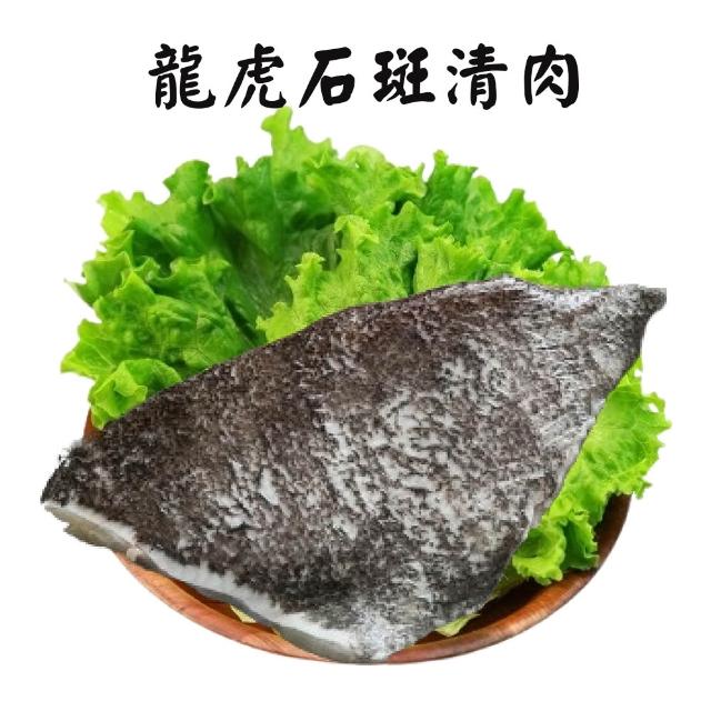 | 好吃美食的八里人 【2026】鱈魚片推薦ptt》10款高評價人氣品牌排行榜 | 好吃美食的八里人