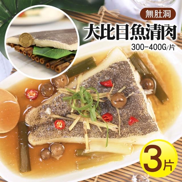 | 好吃美食的八里人 【2026】鱈魚片推薦ptt》10款高評價人氣品牌排行榜 | 好吃美食的八里人