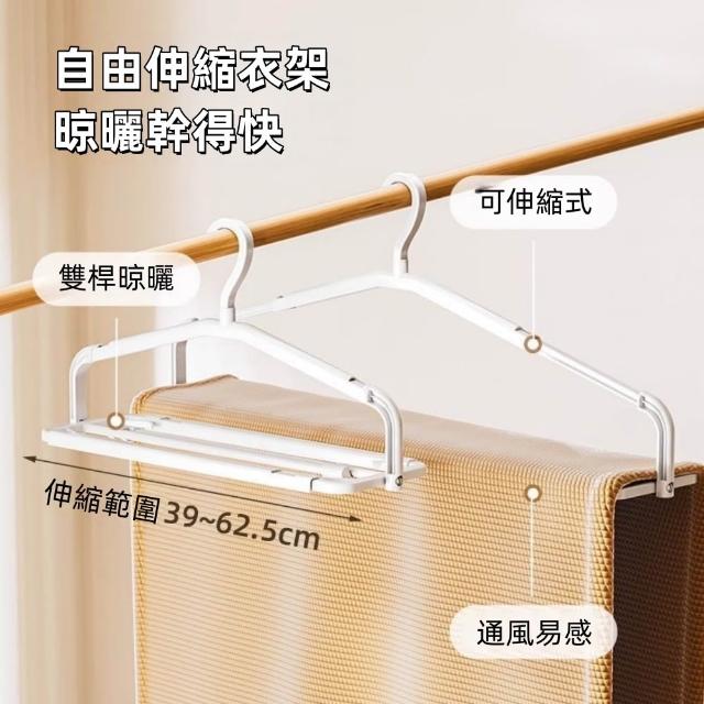 【2026】曬被子推薦ptt》10款高評價人氣品牌排行榜 | 好吃美食的八里人