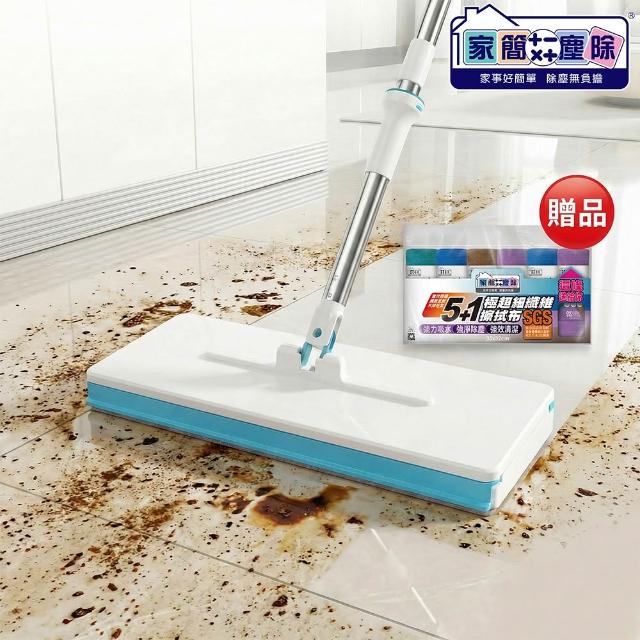 【2026】纖維抹布推薦ptt》10款高評價人氣品牌排行榜 | 好吃美食的八里人