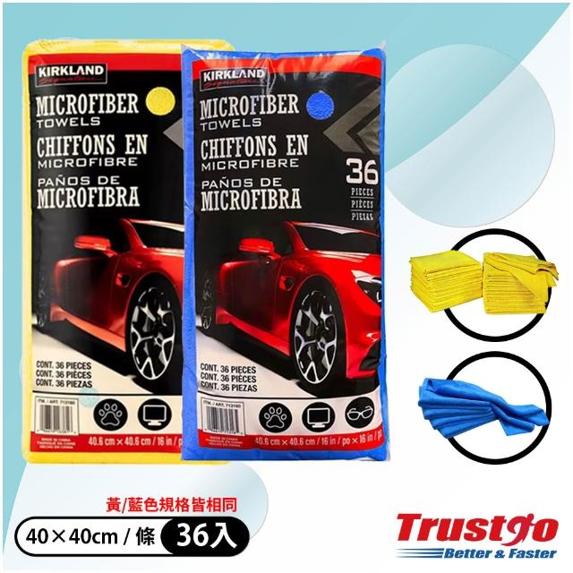 【2026】纖維抹布推薦ptt》10款高評價人氣品牌排行榜 | 好吃美食的八里人