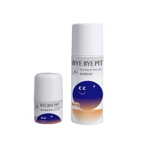 【2026】體香滾珠推薦ptt》10款高評價人氣品牌排行榜 | 好吃美食的八里人