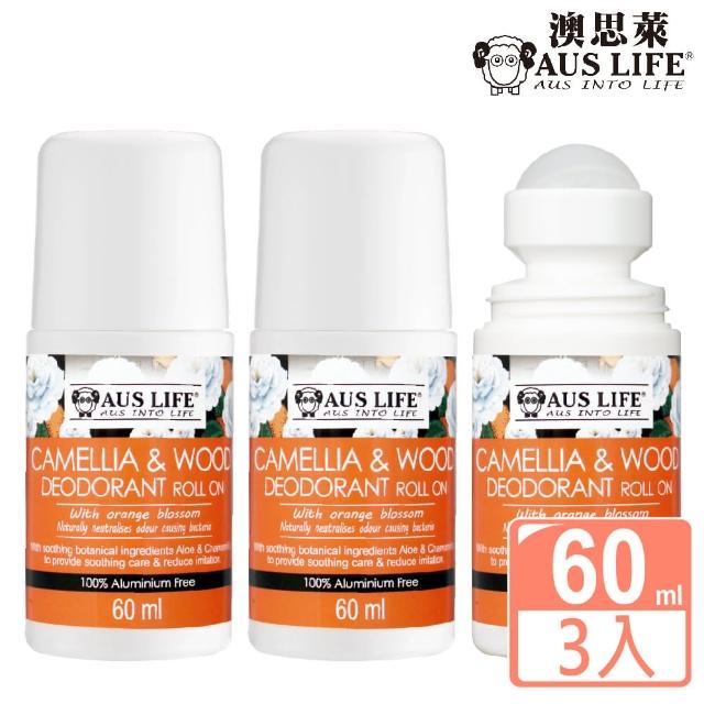 【2026】體香滾珠推薦ptt》10款高評價人氣品牌排行榜 | 好吃美食的八里人