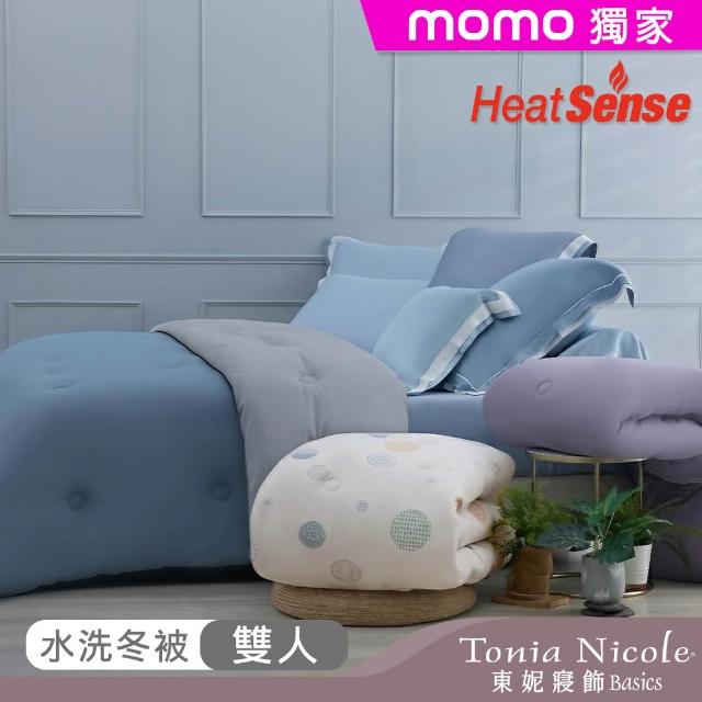 | 好吃美食的八里人 【2026】雙人四季被推薦ptt》10款高評價人氣品牌排行榜 | 好吃美食的八里人