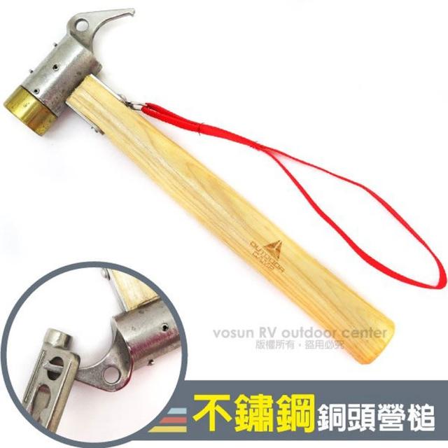 【2026】鎚子推薦ptt》10款高評價人氣品牌排行榜 | 好吃美食的八里人