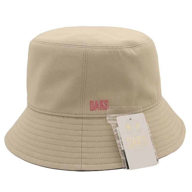 | 好吃美食的八里人 【2026】雙面漁夫帽推薦ptt》10款高評價人氣品牌排行榜 | 好吃美食的八里人