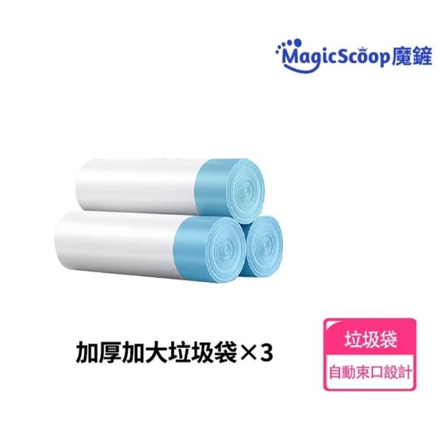 【2026】寵物便盆推薦ptt》10款高評價人氣品牌排行榜 | 好吃美食的八里人