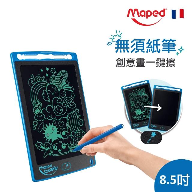 | 好吃美食的八里人 【2026】繪圖手寫板推薦ptt》10款高評價人氣品牌排行榜 | 好吃美食的八里人