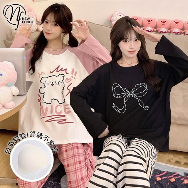 【2026】羅絲美睡衣推薦ptt》10款高評價人氣品牌排行榜 | 好吃美食的八里人