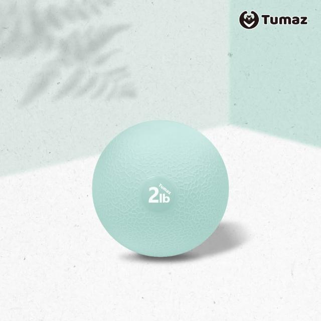 【2026】藥球推薦ptt》10款高評價人氣品牌排行榜 | 好吃美食的八里人