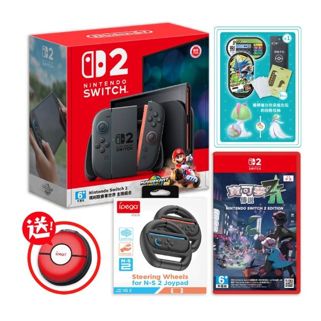 【2026】寶可夢卡包推薦ptt》10款高評價人氣品牌排行榜 | 好吃美食的八里人