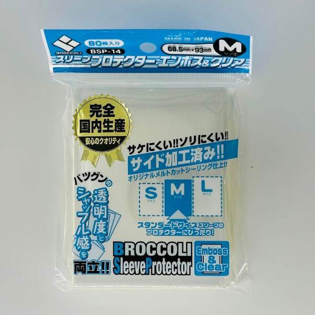 【2026】寶可夢卡包推薦ptt》10款高評價人氣品牌排行榜 | 好吃美食的八里人