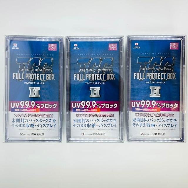 【2026】寶可夢卡包推薦ptt》10款高評價人氣品牌排行榜 | 好吃美食的八里人