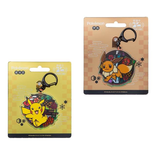 【2026】寶可夢卡推薦ptt》10款高評價人氣品牌排行榜 | 好吃美食的八里人