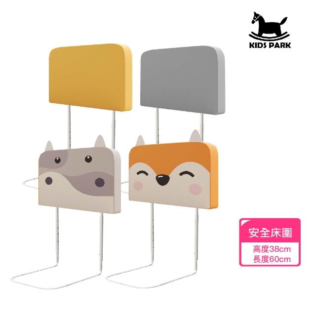 【2026】寶寶床圍推薦ptt》10款高評價人氣品牌排行榜 | 好吃美食的八里人