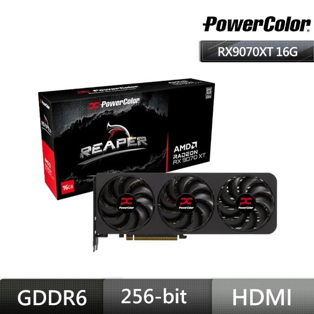 【2026】顯卡推薦ptt》10款高評價人氣品牌排行榜 | 好吃美食的八里人