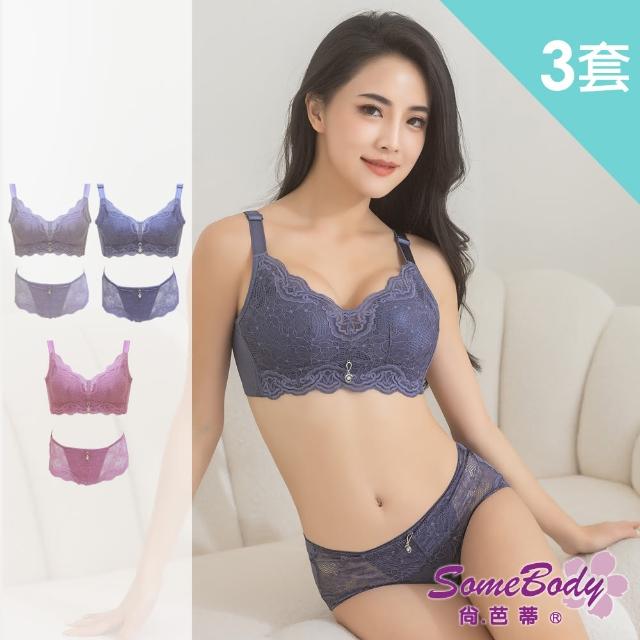 【2026】蠶絲胸罩推薦ptt》10款高評價人氣品牌排行榜 | 好吃美食的八里人