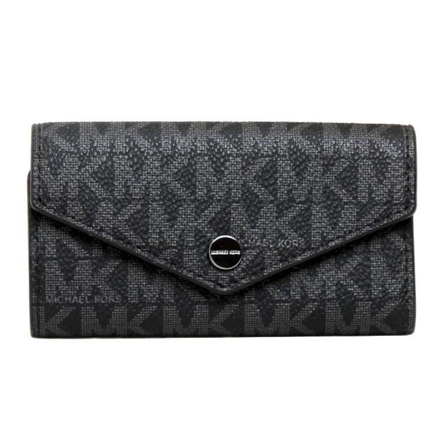 | 好吃美食的八里人 【2026】鑰匙包推薦ptt》10款高評價人氣品牌排行榜 | 好吃美食的八里人