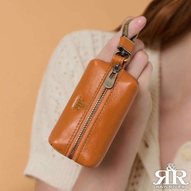 | 好吃美食的八里人 【2026】鑰匙包推薦ptt》10款高評價人氣品牌排行榜 | 好吃美食的八里人