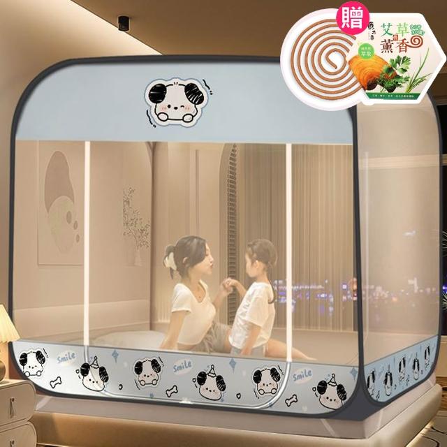 【2026】雙人蚊帳推薦ptt》10款高評價人氣品牌排行榜 | 好吃美食的八里人