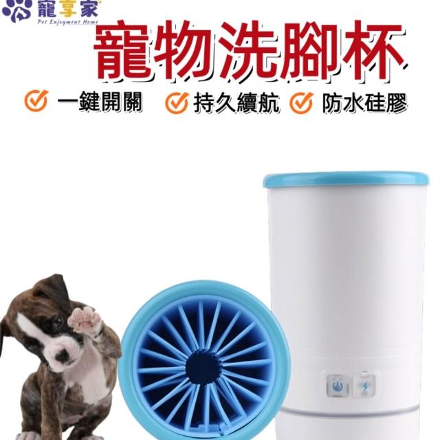 | 好吃美食的八里人 【2026】寵物洗澡盆推薦ptt》10款高評價人氣品牌排行榜 | 好吃美食的八里人