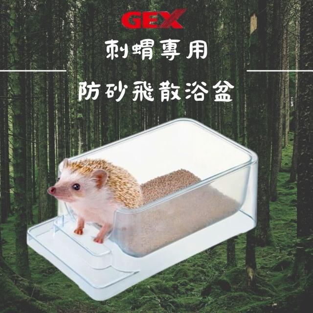 | 好吃美食的八里人 【2026】寵物洗澡盆推薦ptt》10款高評價人氣品牌排行榜 | 好吃美食的八里人