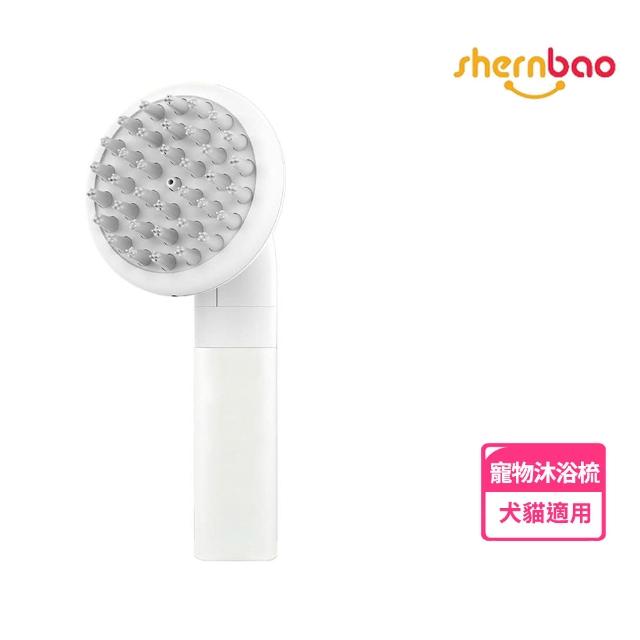 | 好吃美食的八里人 【2026】寵物洗澡盆推薦ptt》10款高評價人氣品牌排行榜 | 好吃美食的八里人