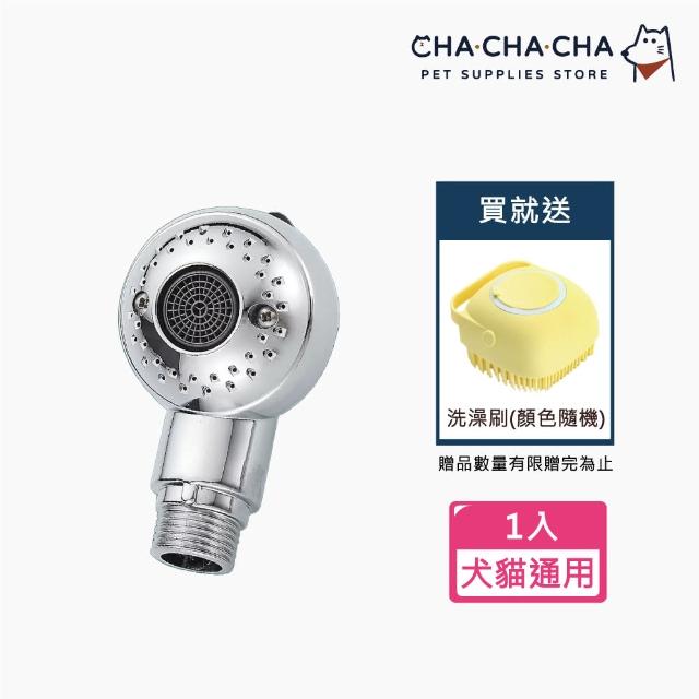 | 好吃美食的八里人 【2026】寵物洗澡盆推薦ptt》10款高評價人氣品牌排行榜 | 好吃美食的八里人