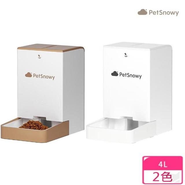 【2026】寵物餐具推薦ptt》10款高評價人氣品牌排行榜 | 好吃美食的八里人